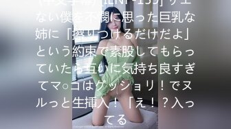 【新片速遞】&nbsp;&nbsp;偷窥漂亮美眉洗香香 小娇乳 多毛逼 洗澡很快冲一下完事 一半时间在洗逼逼 大概毛多的原因 [291MB/MP4/04:32]