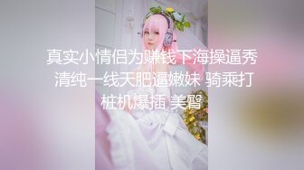 澡堂子内部员工偷窥多位洗澡搓背的丰满少妇