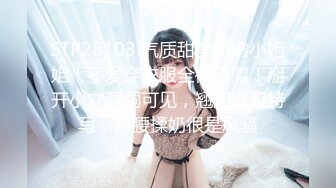 ★☆全网推荐☆★探花小哥3000约的零零后暴躁小萝莉，❤️年轻的身体肆意的青春，最后把她操的一脸生无可恋