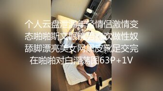 麻豆传媒最新出品MSD-050诱人女教师欲火难耐逆推性爱教程-新晋女神宋妮可