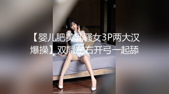 网红女神 极品00后御萝双修金融圈小母狗 皮蛋酱 性感欧美风小魔女榨汁 大粗屌后入Q弹蜜臀 诱人白虎吸吮阳气