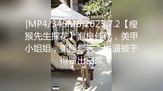 最新订阅福利万人追踪OF极品美臀美鲍御姐【三只小猪】私拍，道具紫薇打炮中出内射，撸点满满 (5)