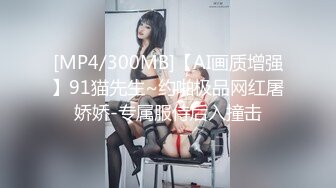 91大神王老板新作-酒店约操177CM白嫩披肩美乳外围模特_75分钟完整版 -1080P原版