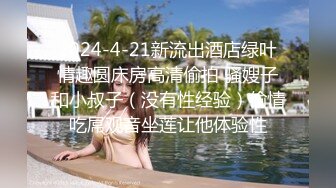 [MP4]人气女神&nbsp;&nbsp;--雾甜妮妮--&nbsp;&nbsp;紫薇喷水&nbsp;&nbsp;长得挺甜&nbsp;&nbsp;好想舔舔&nbsp;&nbsp;把她的骚水全喝完&am