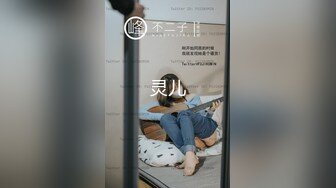 带个八角帽子的美少妇和老公直播做爱，各种姿势勾引老公进洞女上位啪啪