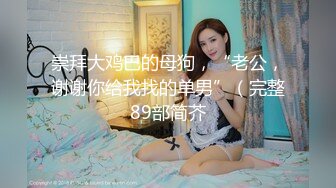 后入皮裤人妻