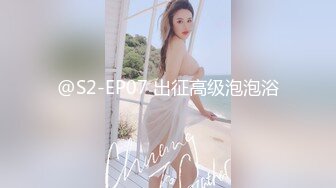 STP21618 麻豆传媒&amp;涩污传媒联合出品 MSD004 父女的不伦之恋 道德违反的初夜高潮