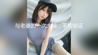 与老婆的一次大战，手势验证