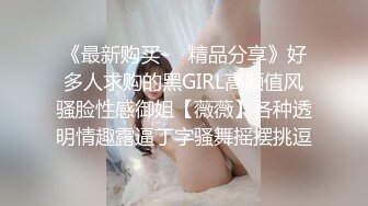 科技楼蹲守 美女前台的水韵小嫩B