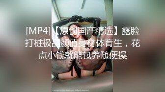 [KTKC-145] 【SEX経験人数1人・パイズリ経験人数350人以上・発射させた数5000発以上】便利屋女子として同級生に利用されてきた爆乳大学生は仏レベルのご奉仕ドM乳便器悲願の3年ぶりのH解禁