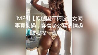 极品小少妇跟小哥激情啪啪，口交大鸡巴让小哥吃奶舔逼，多体位爆草