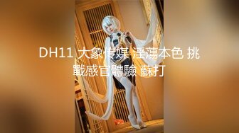 [MP4]良家无套内射 极品颜值红唇美女 吃饱喝足回酒店开操 互舔口交骑乘抱着屁股操 抬腿侧入抽插