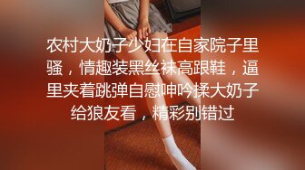 STP30031 短发美女近期下海！外表甜美骚的很！撩起衣服揉奶，特写视角假屌抽插，爽的流出大量白浆