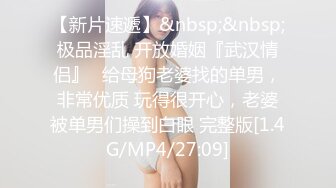 [MP4/355MB]性工作者EP4娼妓母亲的秘密-苏语棠 李蓉蓉