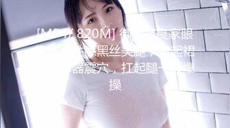 ♈ ♈ ♈ 【新片速遞】2024.2.16，【利哥探花】，白嫩大胸人妻，娇嗔不断风骚异常，猛男战力持久