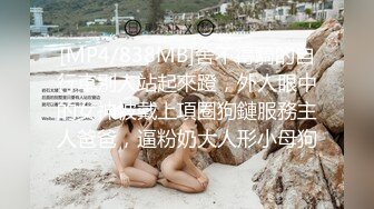 【超人探花】20岁165cm兼职美女，一对圆润美乳，身材棒态度好，逼逼被插入完美展示