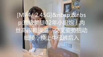 情色主播 骚女大学生无爱爱