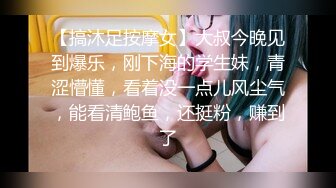 KTV女厕全景偷拍几个漂亮的小姐姐嘘嘘 还有一个无毛的小白虎