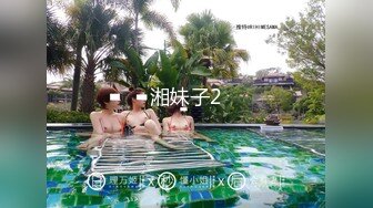 [MP4/ 1.73G]&nbsp;&nbsp; 浪荡小骚妇颜值不错身材好，勾搭小哥激情啪啪，活真好胸推臀推逼也推给小哥整的欲火焚身，大鸡巴抽插猛草