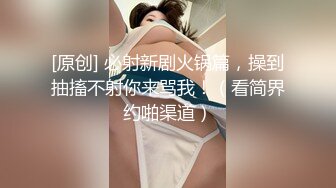 [MP4]微博推特网红福利姬『沐沐是淑女呀』开胸毛衣极致灰丝揉穴，自舔美脚动感甩奶舞