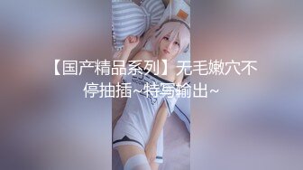 【新速片遞】 《顶级☀️反差婊子》极品大奶子大屁股风骚脸【吴小姐】露脸私拍全套流出，自扇脸全裸展示白皙裸体，这厚重阴毛一看就骚[619M/MP4/16:27]