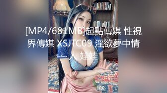 无水印[MP4/667M]11/23 良家骚货吃饱喝足操逼扒掉内裤舔骚逼各种姿势轮番输出VIP1196