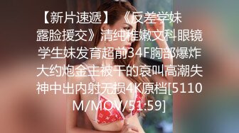 kcf9.com-云盘高质露脸泄密，贵州良家少妇【任蕾】婚内出轨，与情人大玩性爱自拍，啪啪道具紫薇吹箫