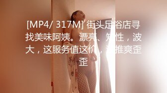 爆操女友 上帝视角无敌