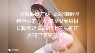 【新片速遞】&nbsp;&nbsp;❣️推荐❣️JVID 【夏语芯】专属于你的E级巨乳女教练，白虎，大长腿，四点全露128P+1V [199M/MP4/00:04:45]