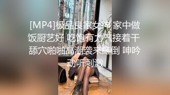 PMC-161.孟若羽.拜金表妹肉身还债.为钱被操的好淫荡.蜜桃影像传媒