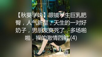 TZ165 麻豆传媒 兔子先生监制 樱花妹性爱实录 EP10 酒店约会