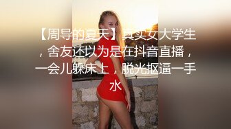 约了一个女神级清秀小美女，精致容颜娇小迷人，扛起美腿对准饱满逼逼啪啪