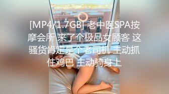 监控破解偷拍 极品美女和男友酒店开房洗澡啪啪啪