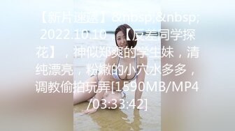 极品高端泄密❤️高颜值苗条身材小萝莉美眉和男友性爱私拍全纪录 无套骑乘全白浆 后入操趴下直接内射