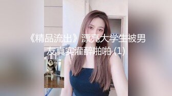 [MP4/ 510M] 监控破解偷拍中年大叔和丰满少妇酒店开房