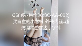 宾馆操朋友的熟女妈妈，喜欢叫老公但是有点放不开。这种熟女压在身下太爽了，骚逼里全部是水，连操她两次