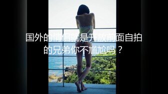 屌丝卫生间暗藏摄像头偷拍❤️表姐洗澡,看两个大奶子就知道生活很好,营养丰富