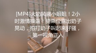 【窈窕尤物❤️新人】小奈佳✿ 极品白丝情趣护士装 婀娜身材凹凸有致鲜嫩白虎 欲血沸腾淫技 落地窗前露出爆艹内射[476MB/MP4/28:50]