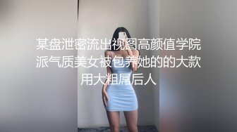 清晨和超完美流线身材哆啦小可爱玩鸳鸯浴 微露脸口交舔蛋技术很棒 后入猛操 极品软妹纸娇喘呻吟 极品推荐