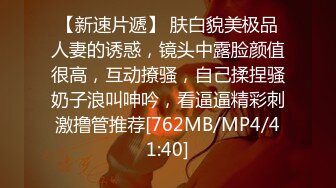 ★☆【某某门事件】 ★☆南京乐刻健身私教李安琪专门勾引三四十岁的有钱大叔，被前男友爆料流出！ (2)