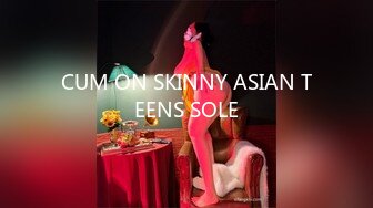 CUM ON SKINNY ASIAN TEENS SOLE