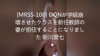 【会喷水的婷婷】户外车里，SM捆绑，电击，大鸡巴狂插