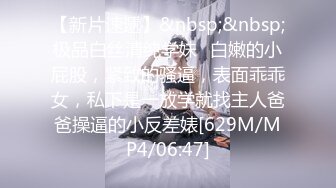 天美传媒TMW185巨乳房仲为了业绩出卖性感肉体