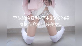 STP33115 黑絲露臉風騷小少婦嗨翻一夜，道具不停蹂躏騷逼抽插高潮不斷，給紋身小哥口交大雞巴多體位蹂躏爆草幹翻小哥