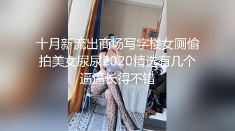 四川大眼睛可爱美女【赵X燕】不健康私拍流出，生活照如此高傲美丽，私生活极度反差