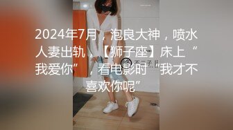 把玩小蝴蝶