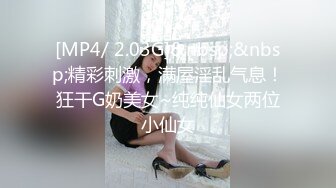 小美女长的还不错