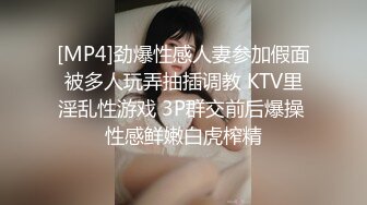 精品CD系列没穿内裤去购物的极品小靓妹+超短包臀裙配超细丁字裤露毛逼都快露出来了