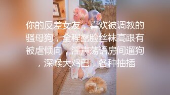 [MP4]高颜值气质白衣妹子啪啪洗完澡舔弄口交后入抽插大力猛操