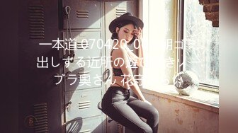 CB站极品亚裔美臀白虎一线天美逼小美女【hitakayama】2023.12月合集【111V】 (18)